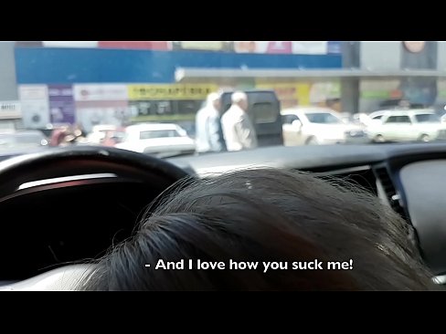 ❤️ Sucé dans le parking à l'extérieur du supermarché ❤ Vidéo de porno at fr.myteporn.ru ❤